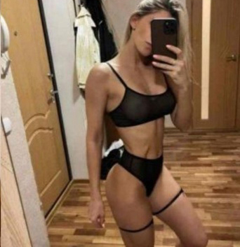 Галина